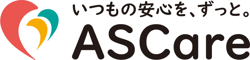 ASCare LMS — いつもの安心を、ずっと。